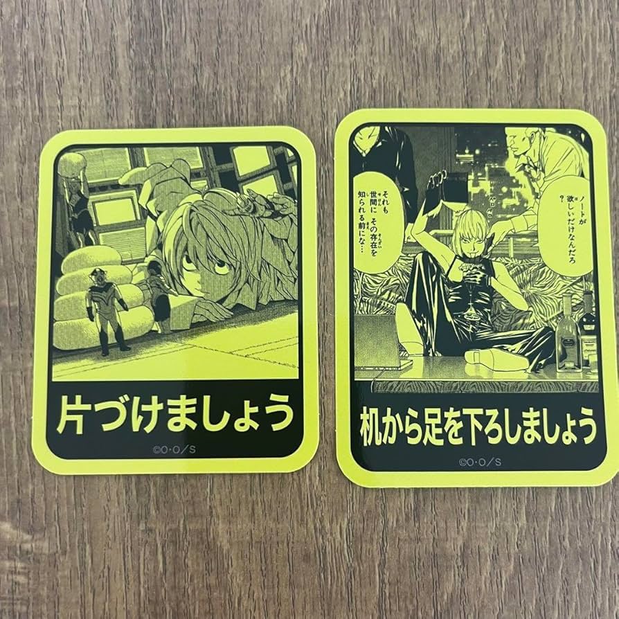 デスノート　メロ　デスノート展 Amazon.co.jp: デスノート展 ミニ色紙コレクション 夜神月 ニア